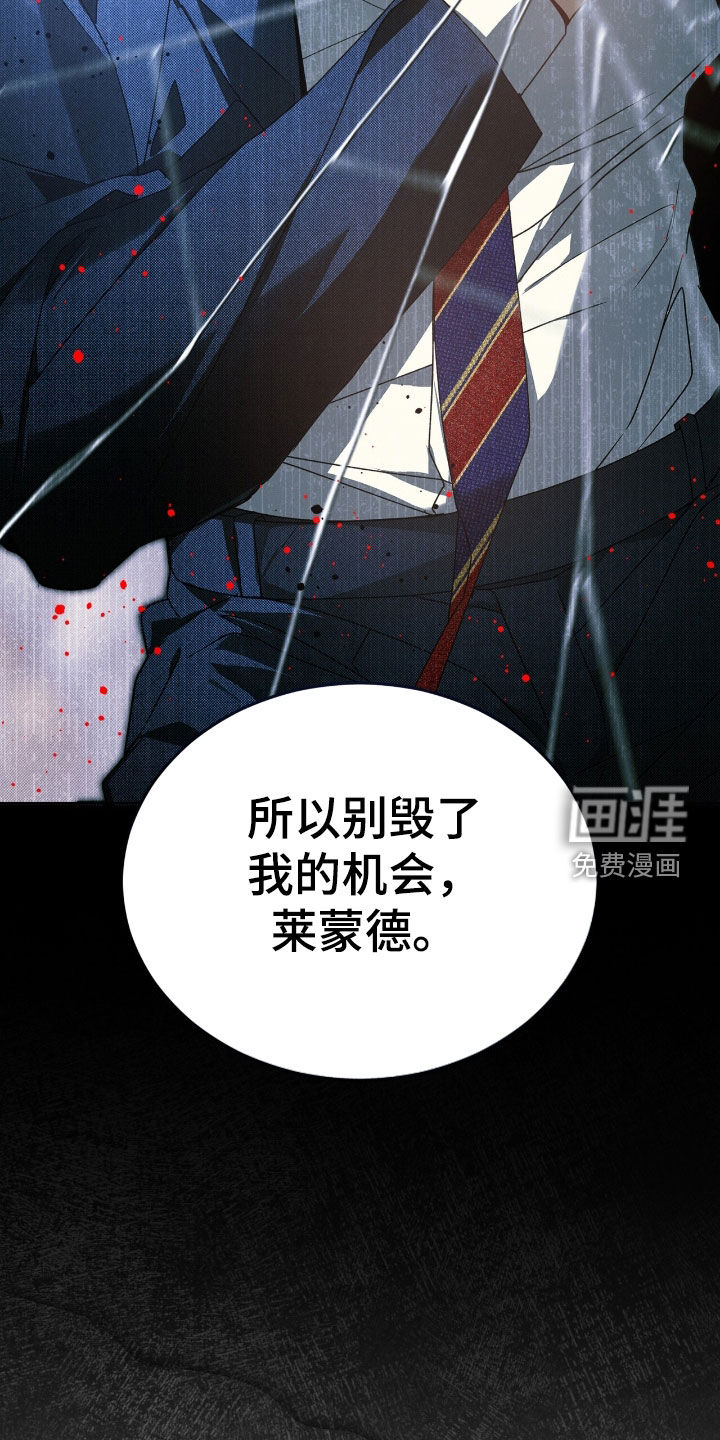 第31话35