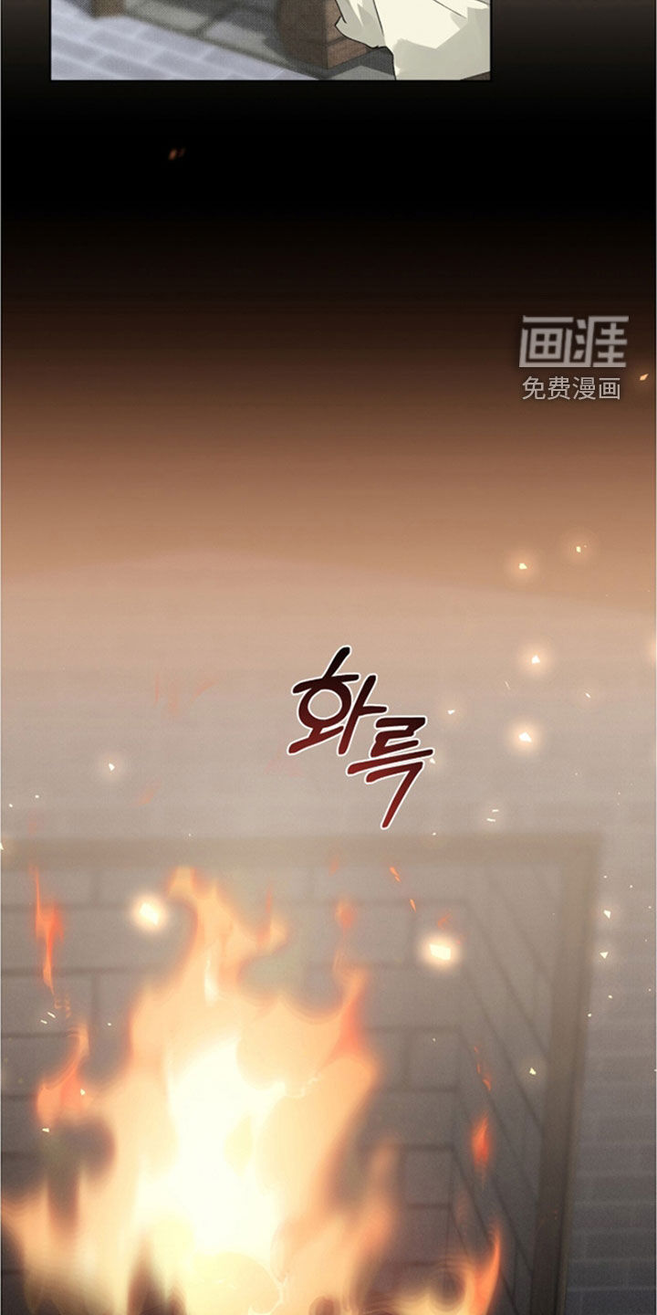 第79话8
