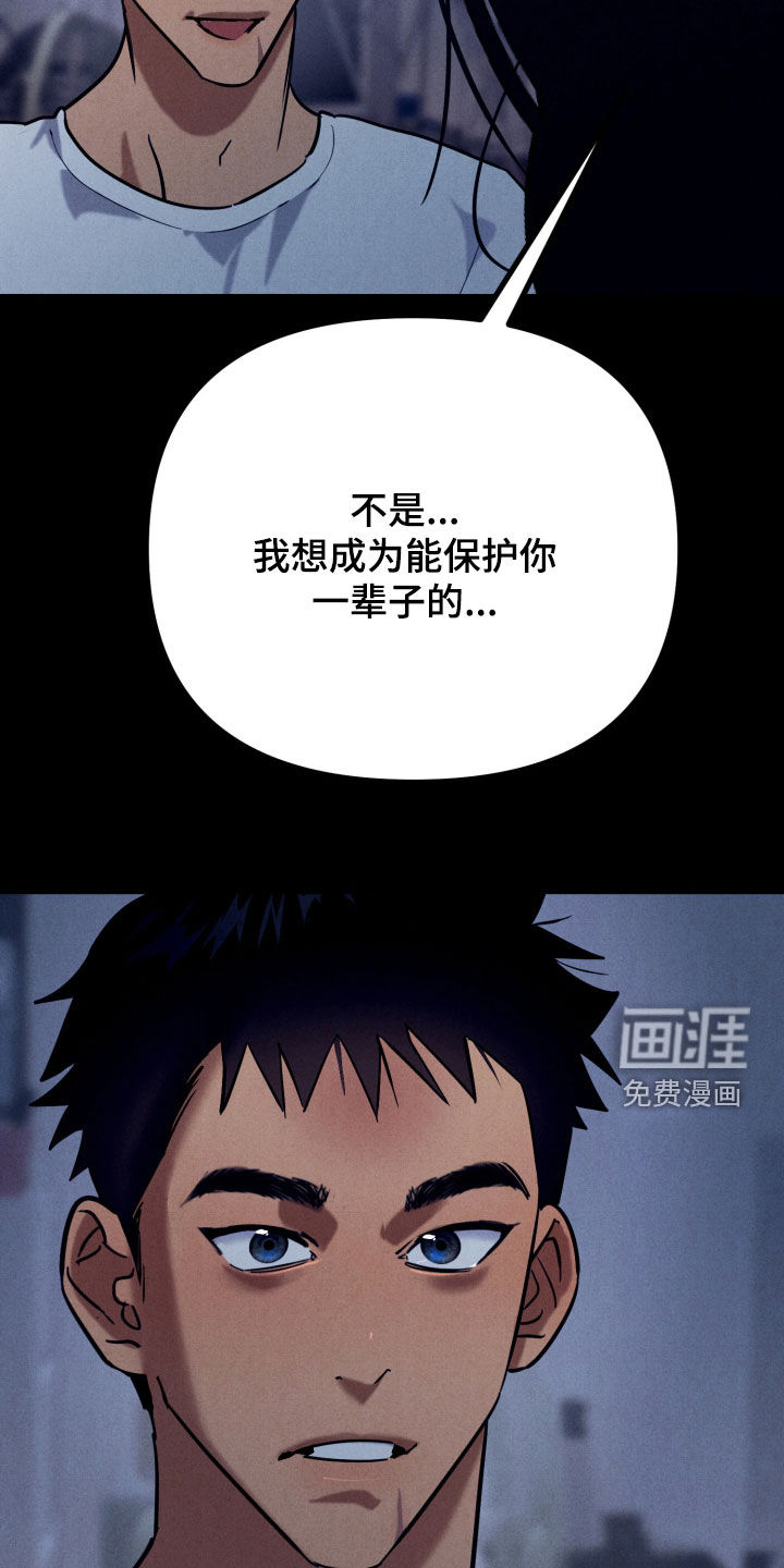 第14话28