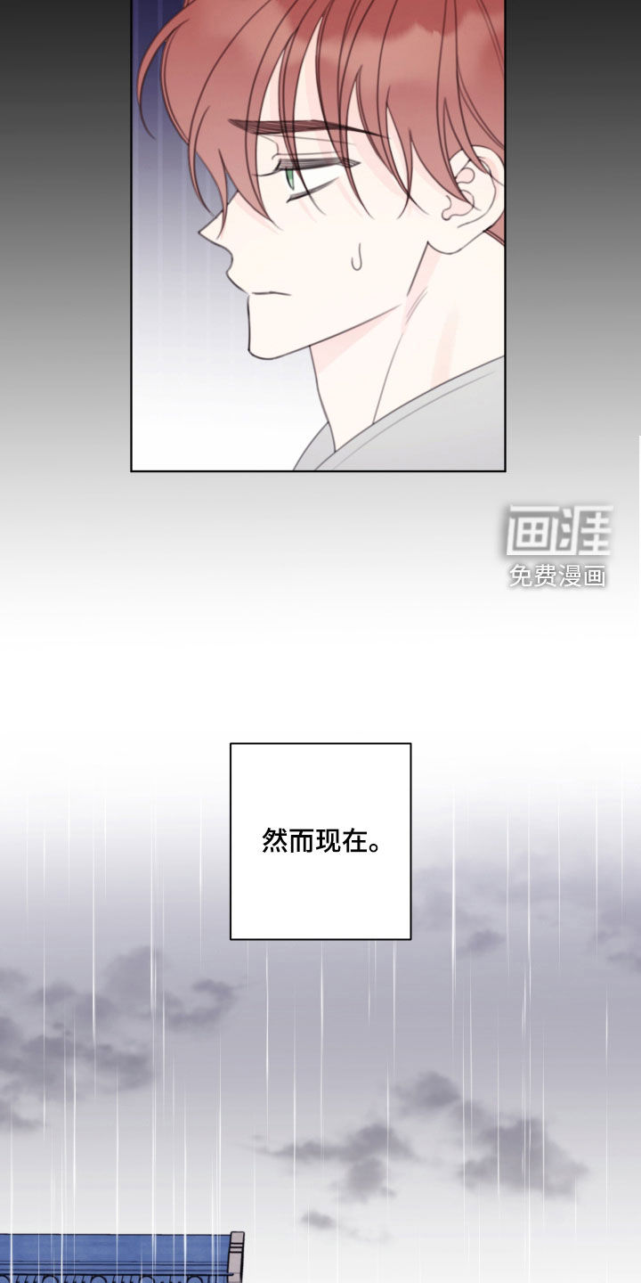 第87话10