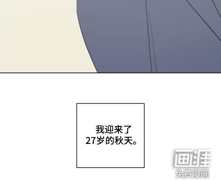 第84话24