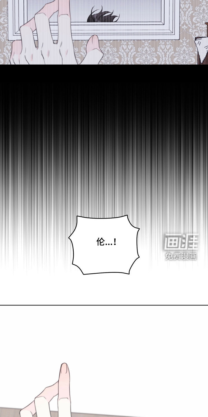 第75话10