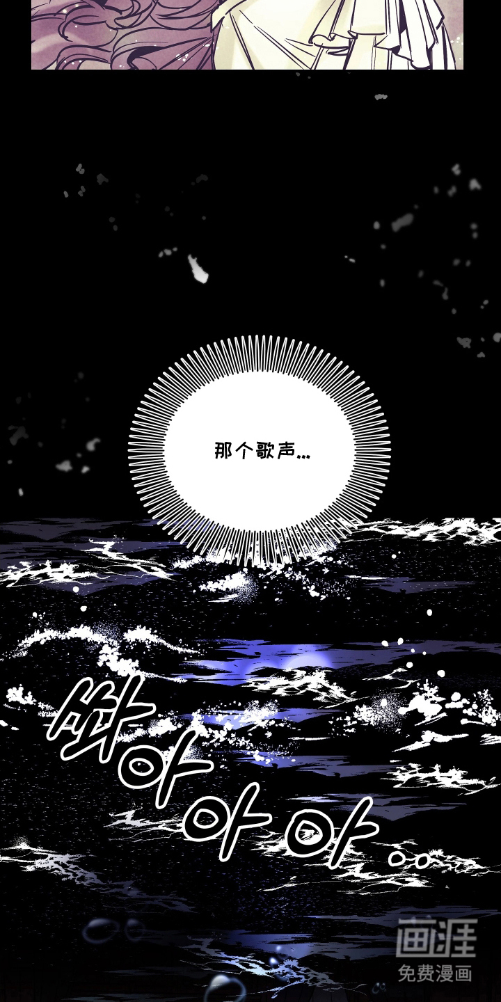 第15话7