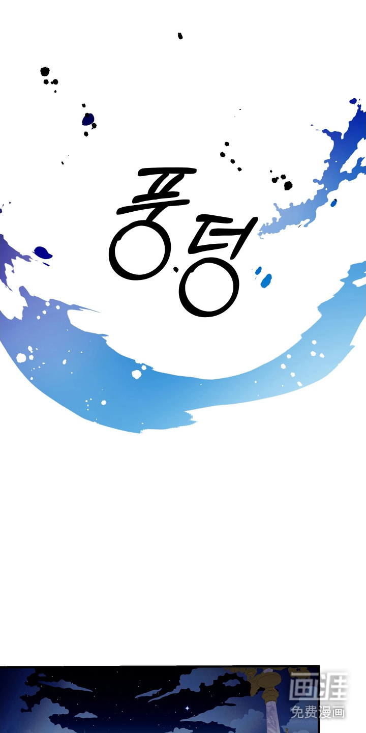 第14话14