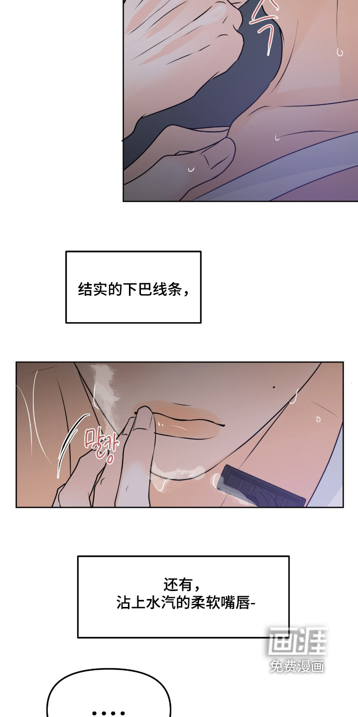 第100话12