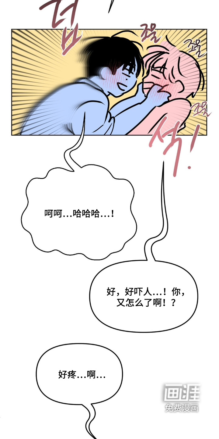 第96话27
