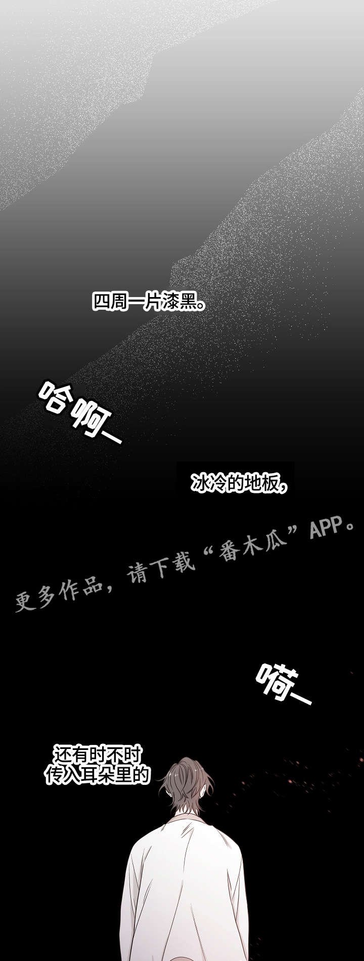 第37话1
