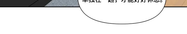 第56话7