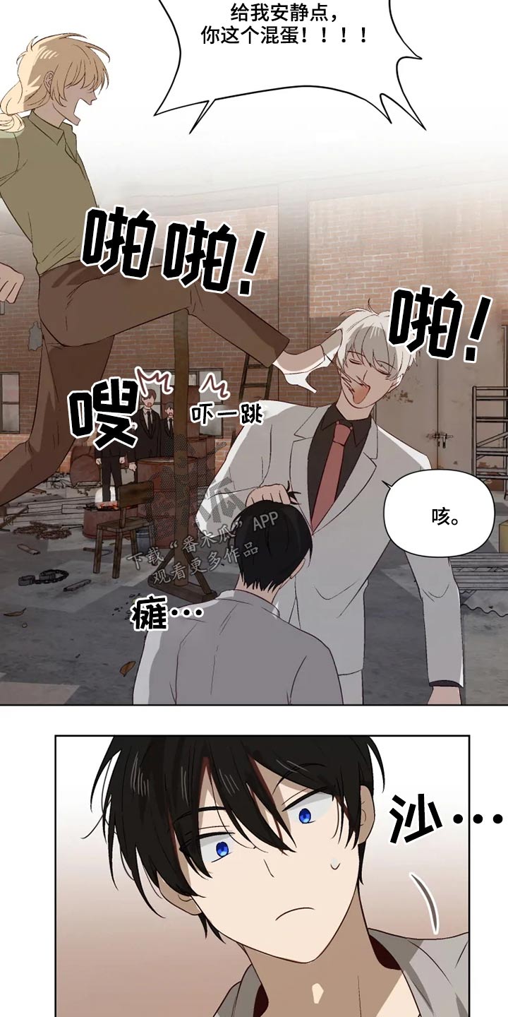 第49话17