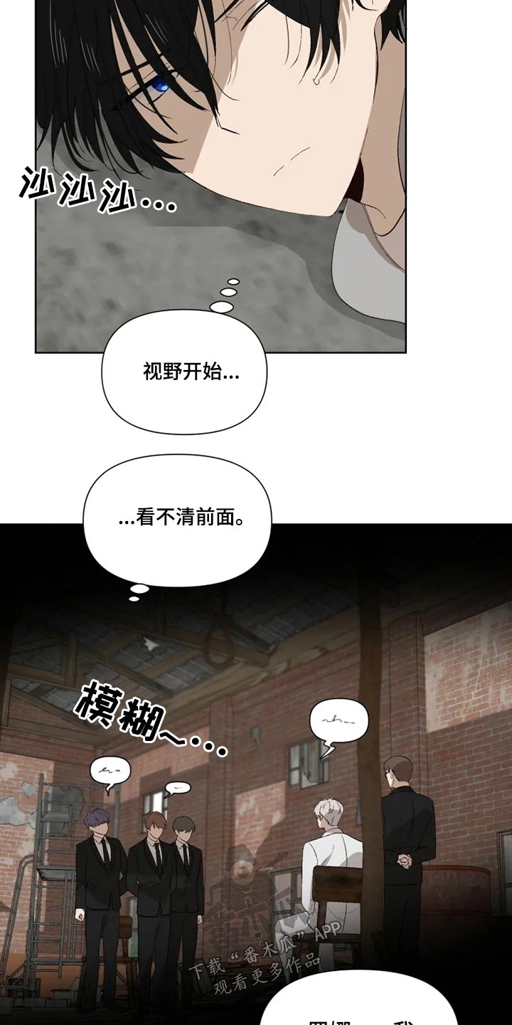 第48话15