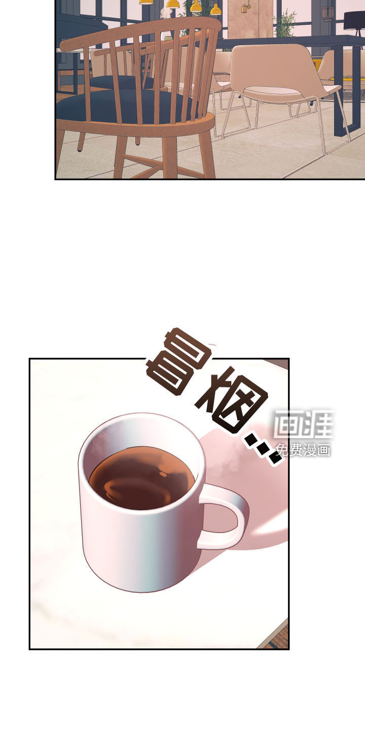第103话9