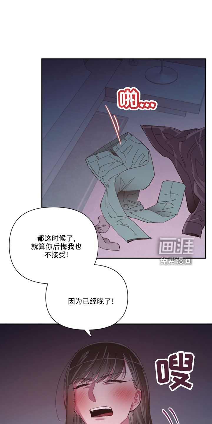 第99话1
