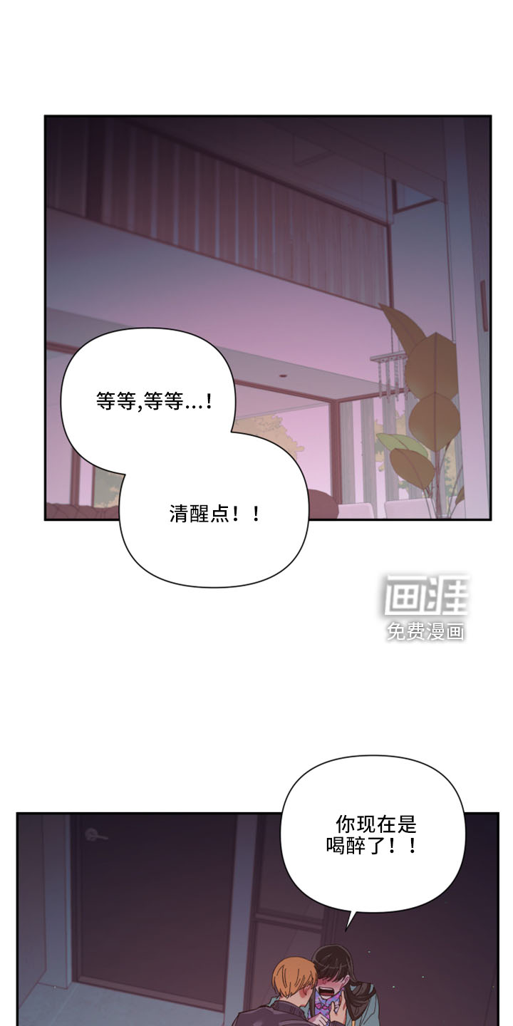 第97话1