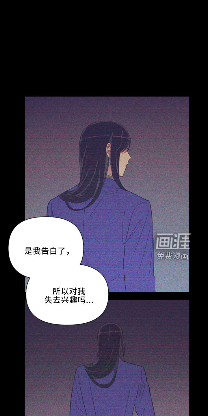 第95话23