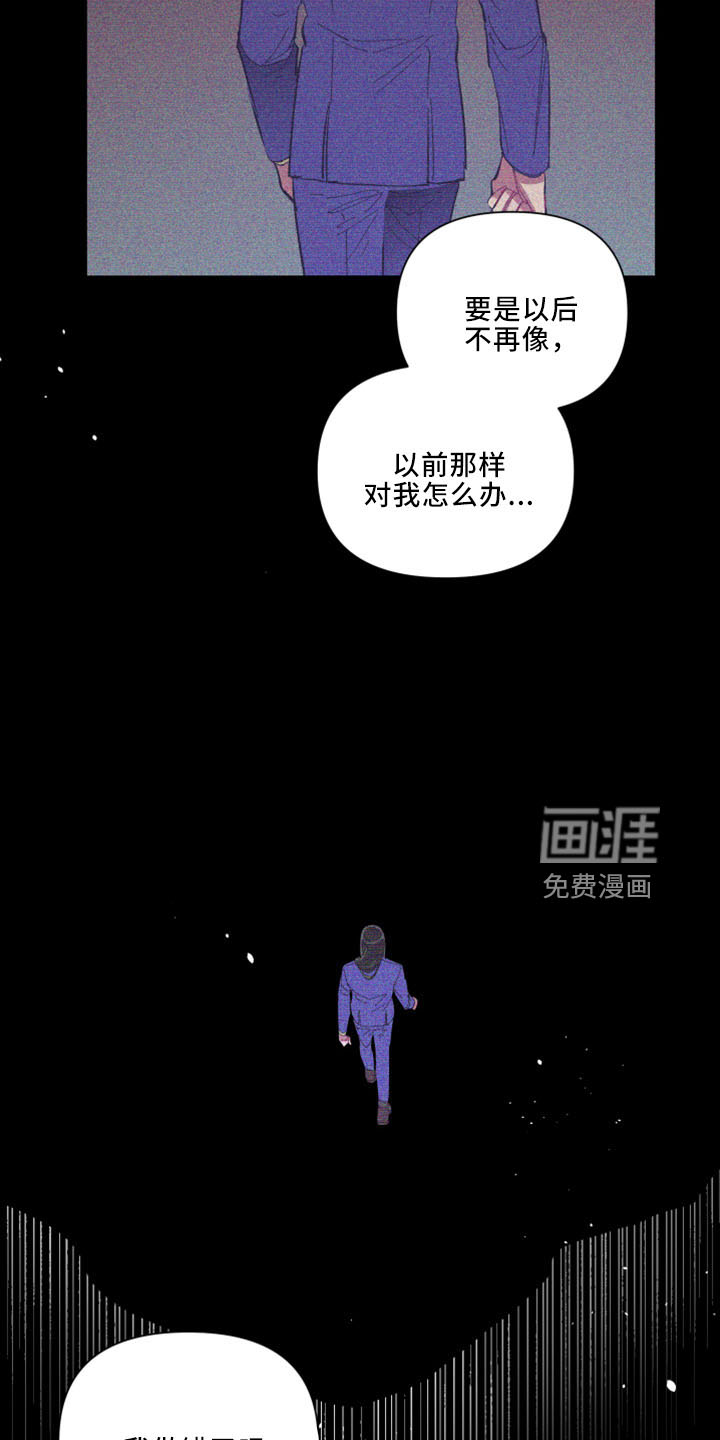 第95话24