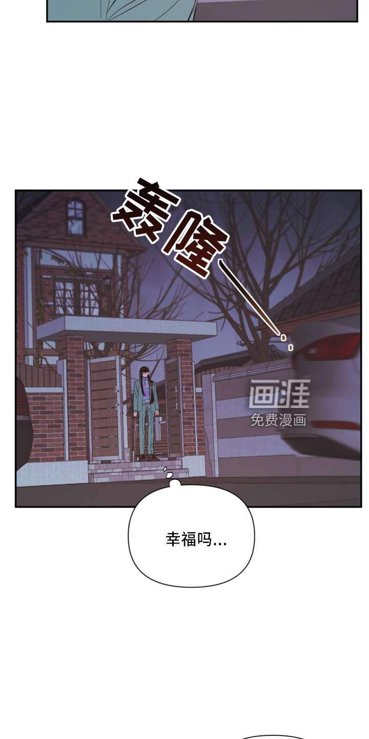 第94话12
