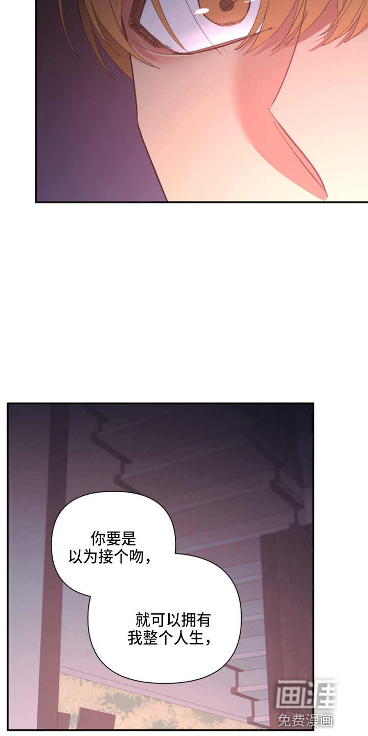 第91话3