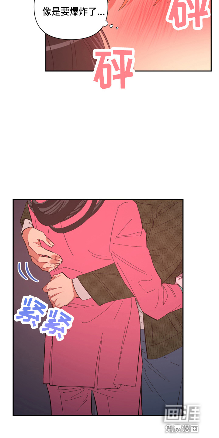 第90话27