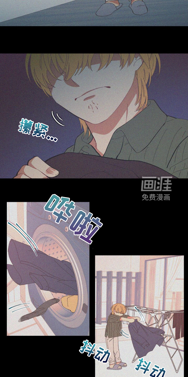 第81话7