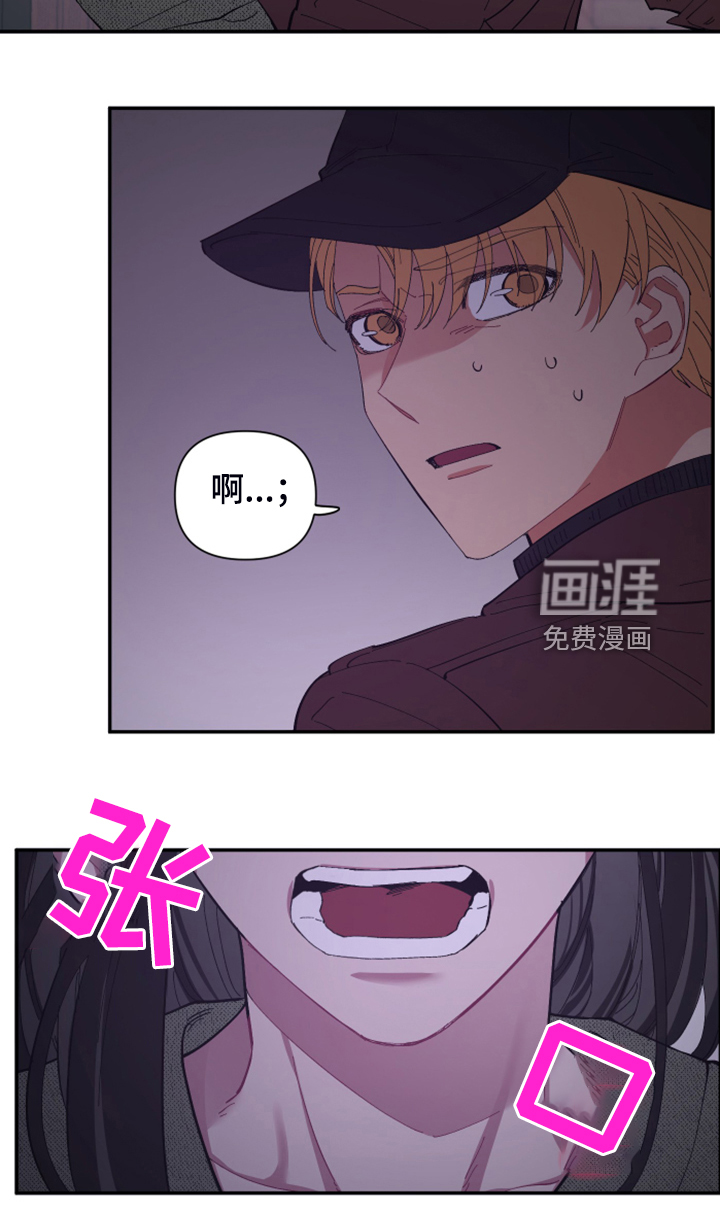 第76话20