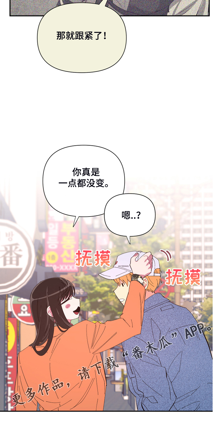 第75话26