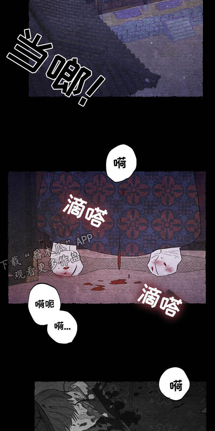 第60话15