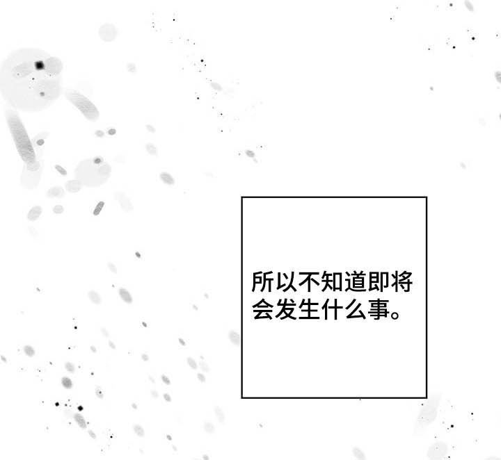 第59话19
