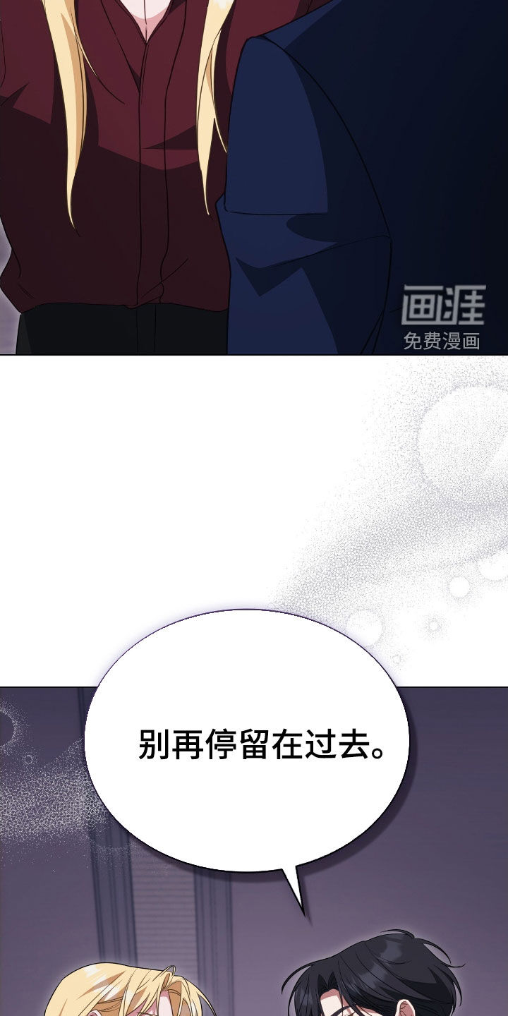 第116话9