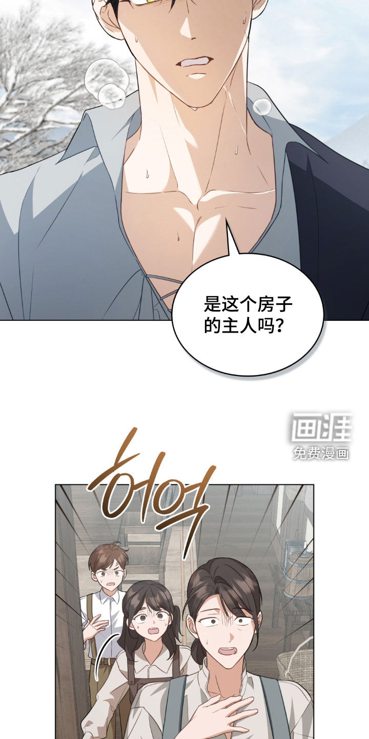 第109话12