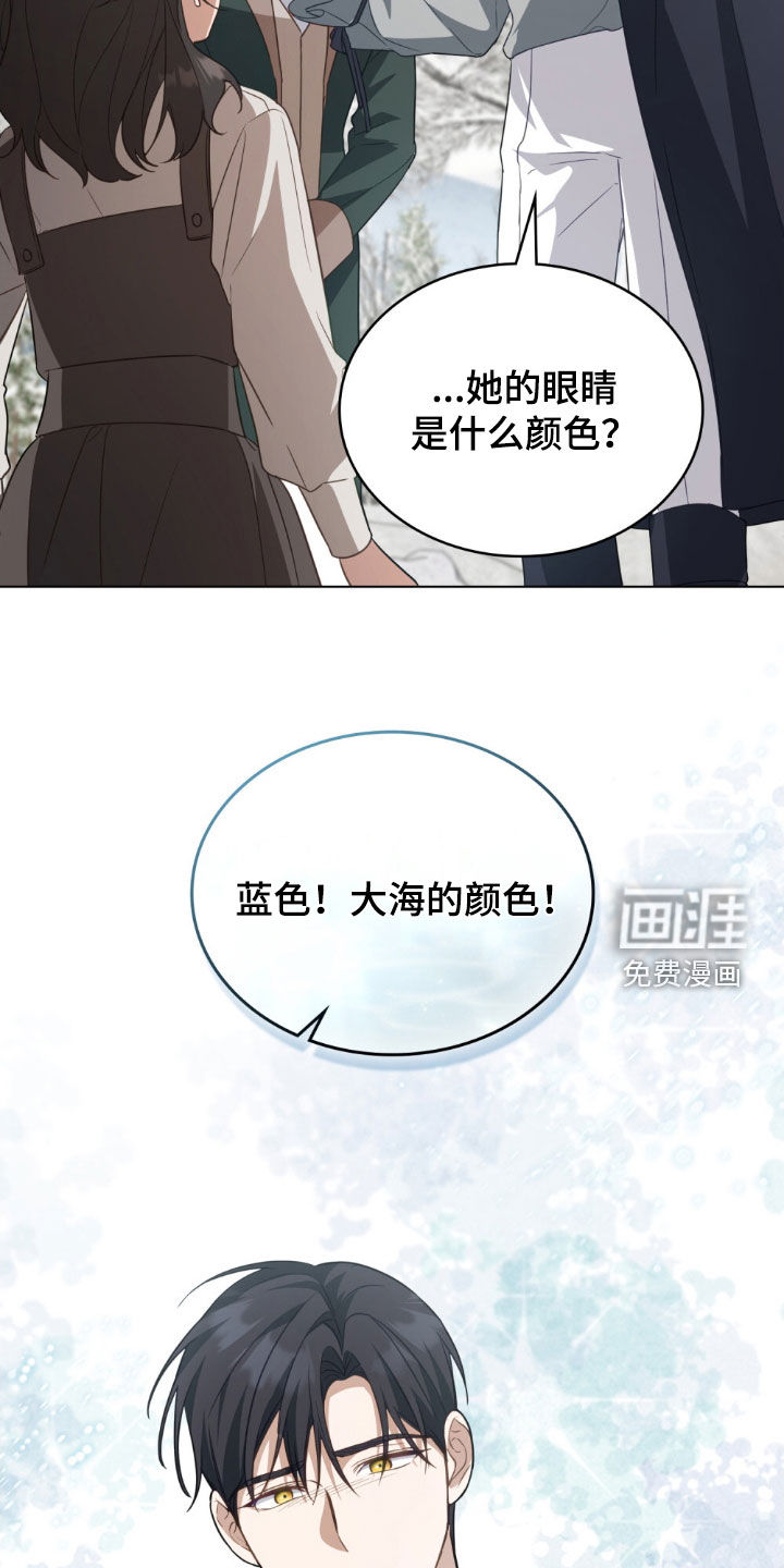 第109话17