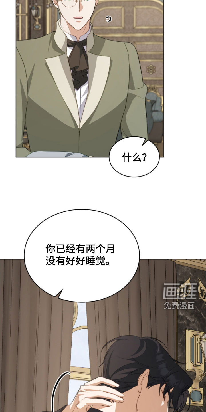 第106话21