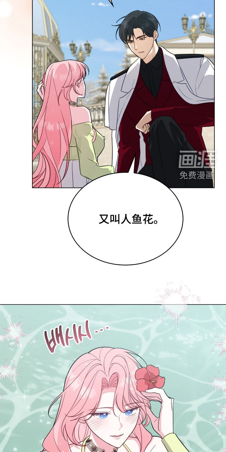 第91话19