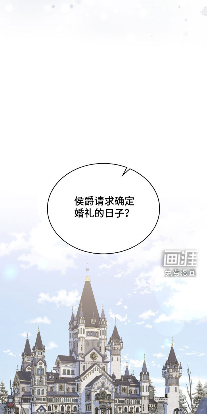 第85话15