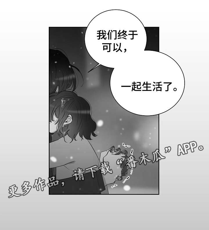 第48话7