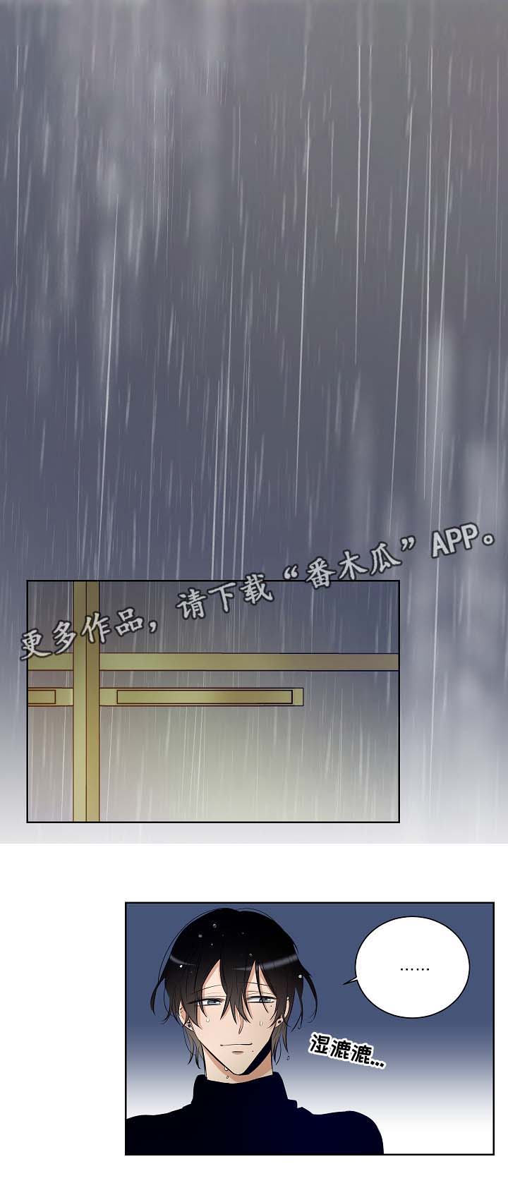 第35话3