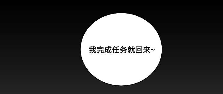 第20话18