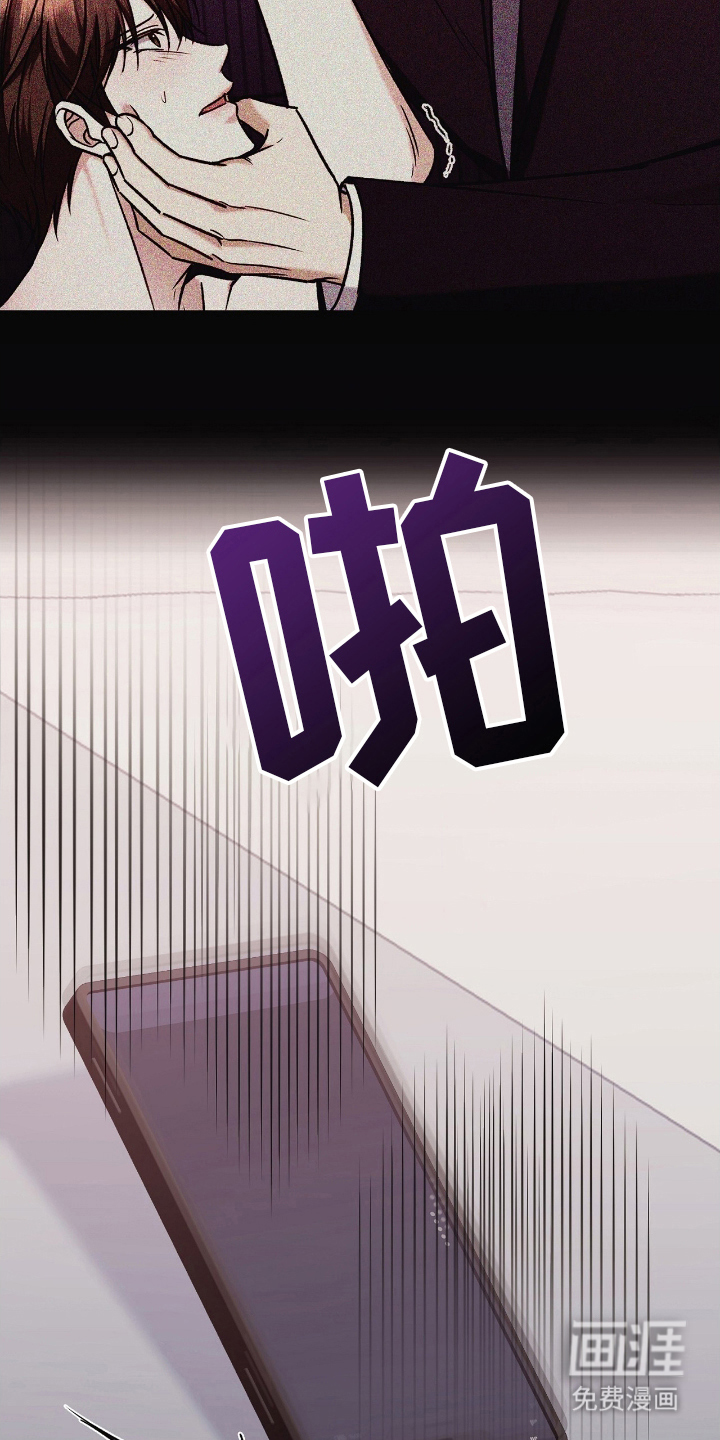 第11话16