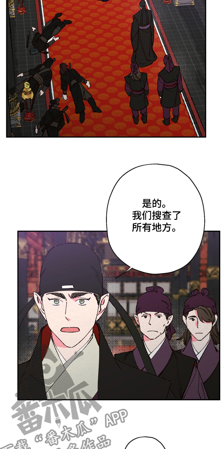 第111话2
