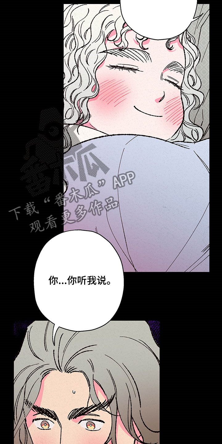 第105话2