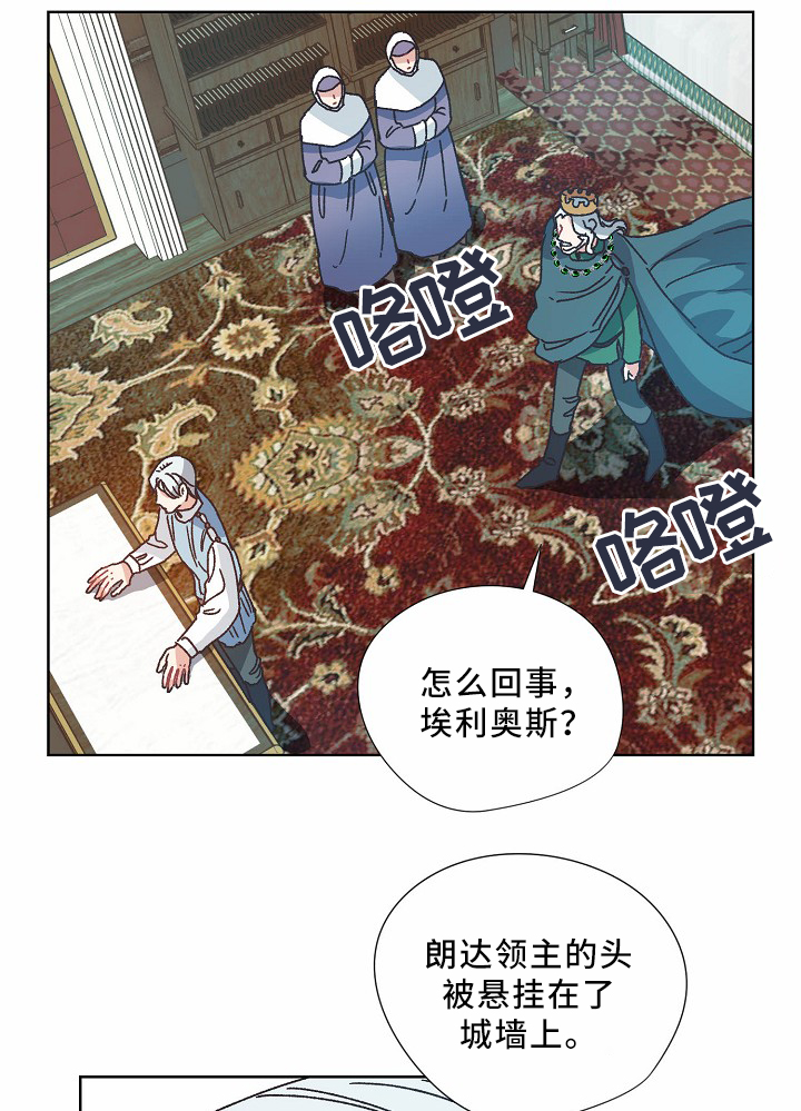 第35话20