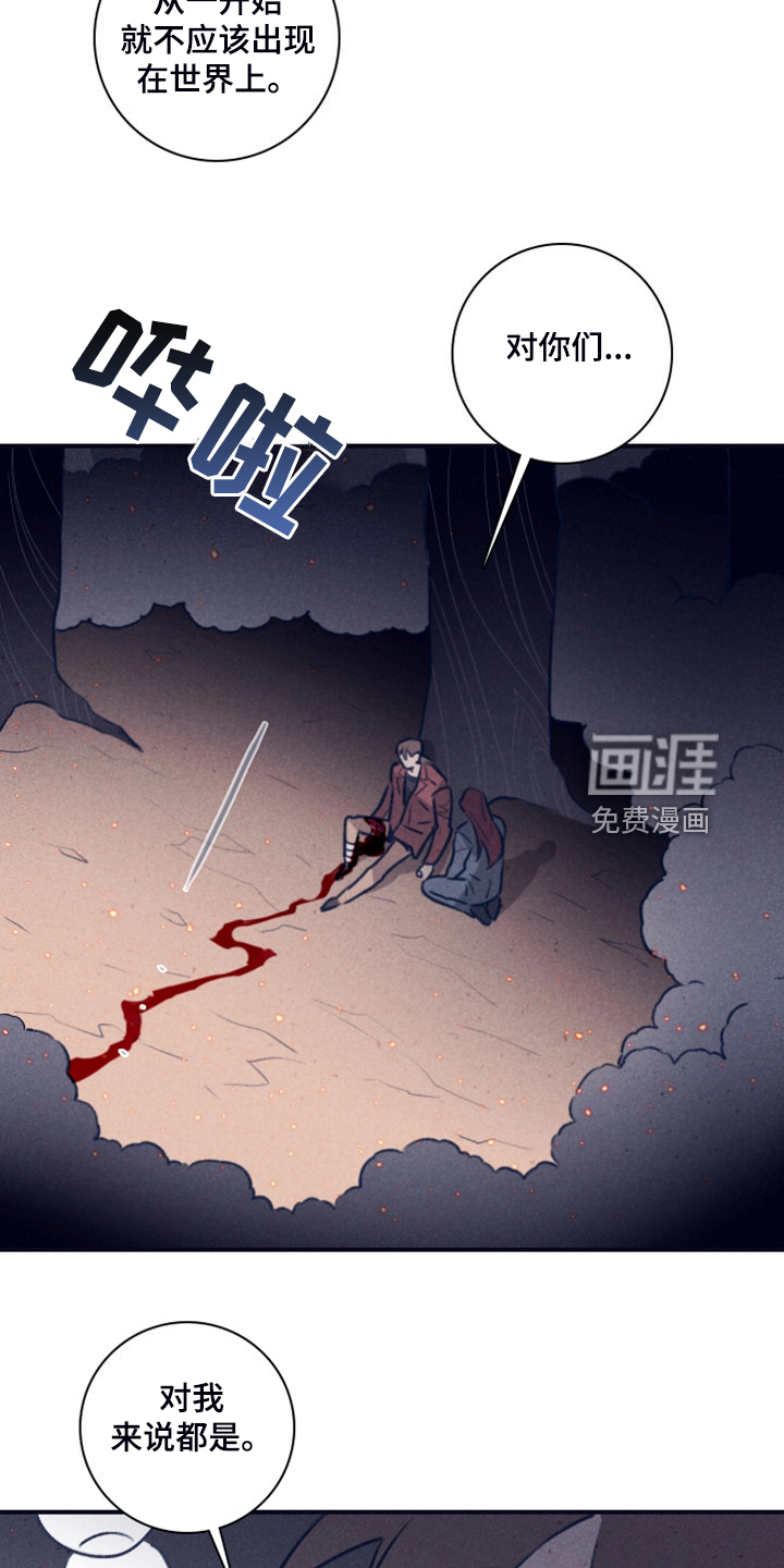 第95话12