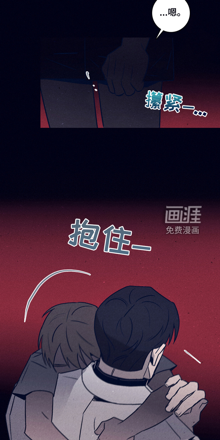 第91话12