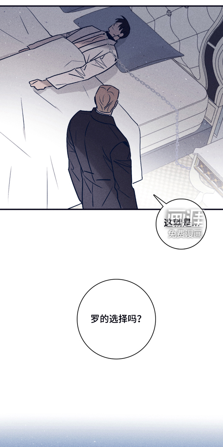第91话19