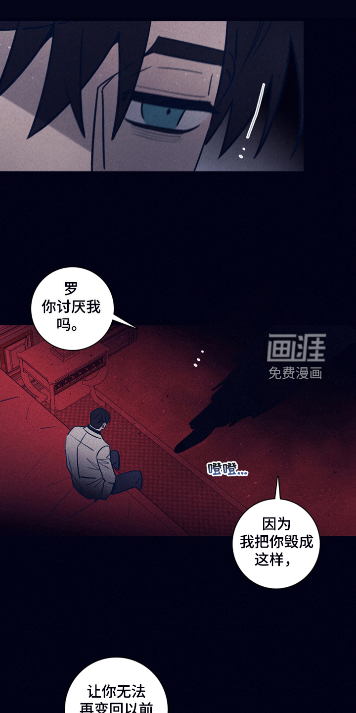 第91话1