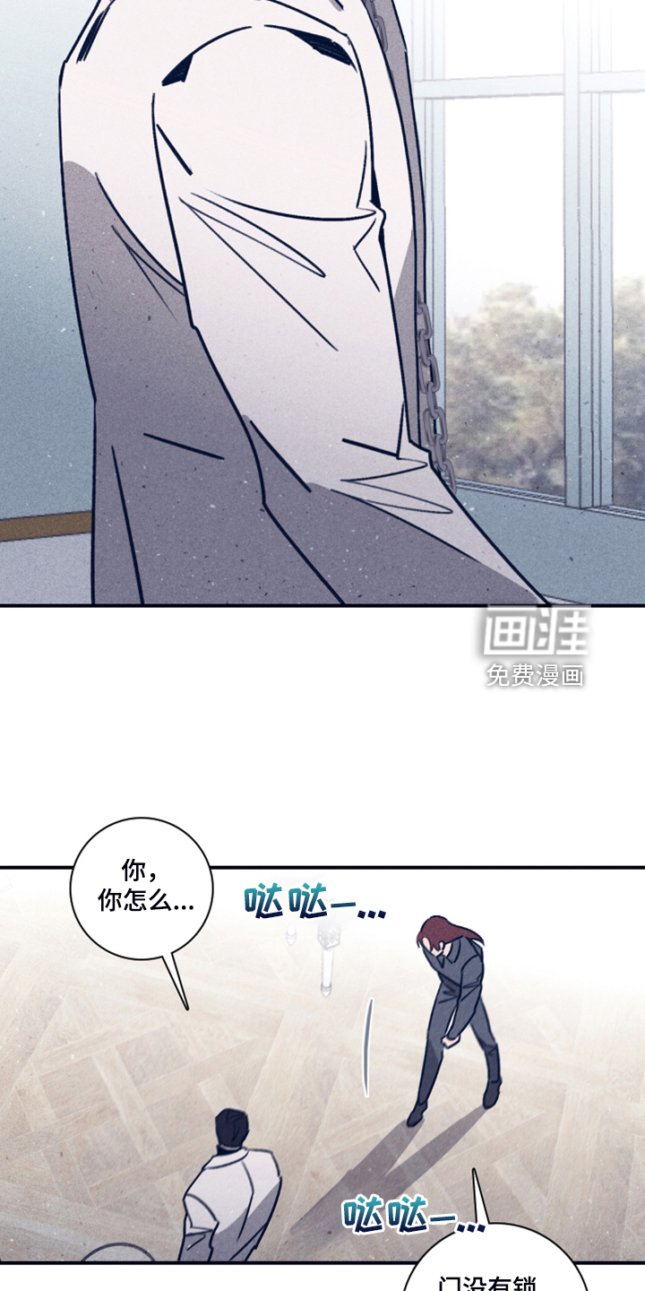 第89话13