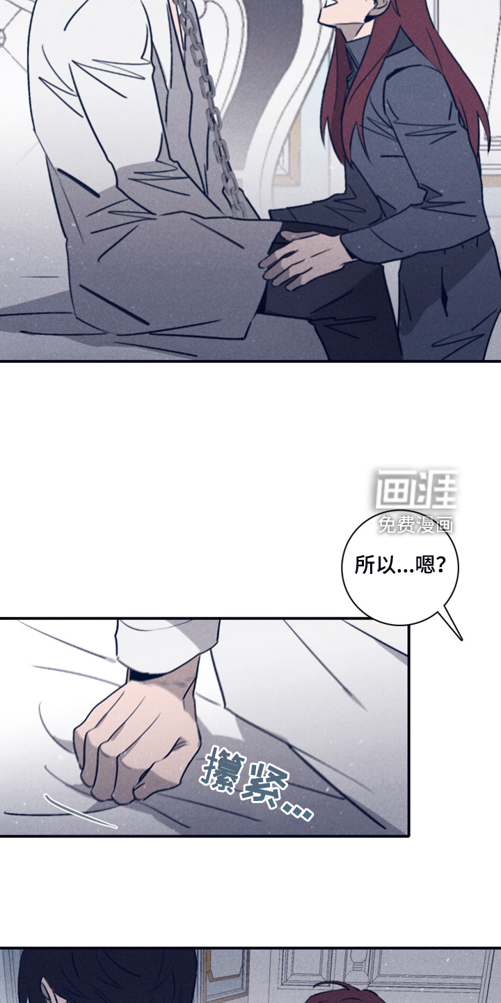 第86话15