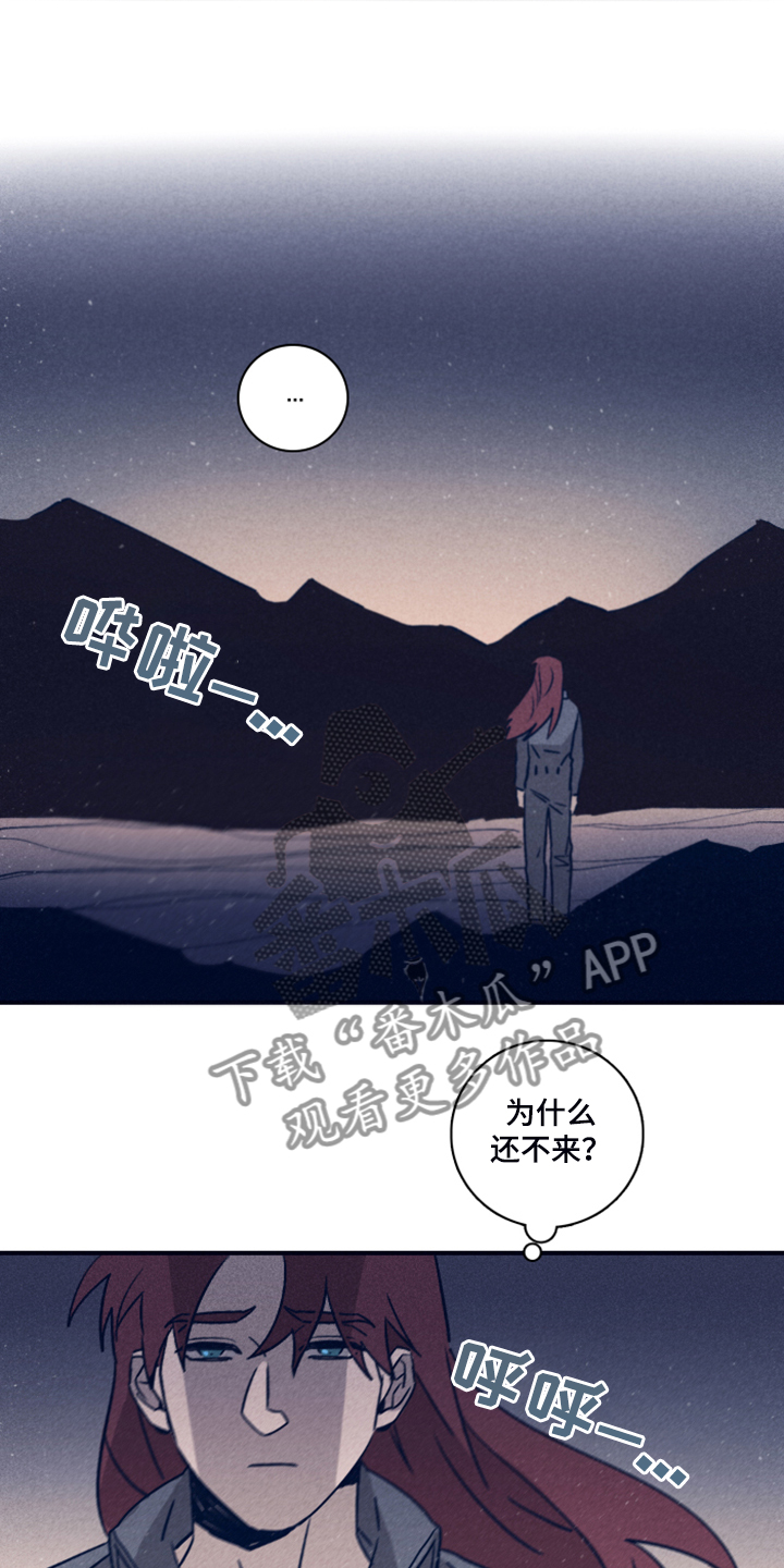 第79话15