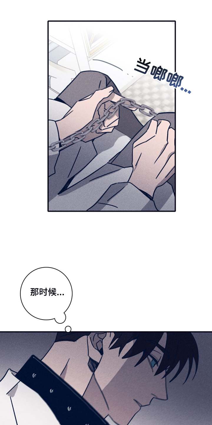 第76话13