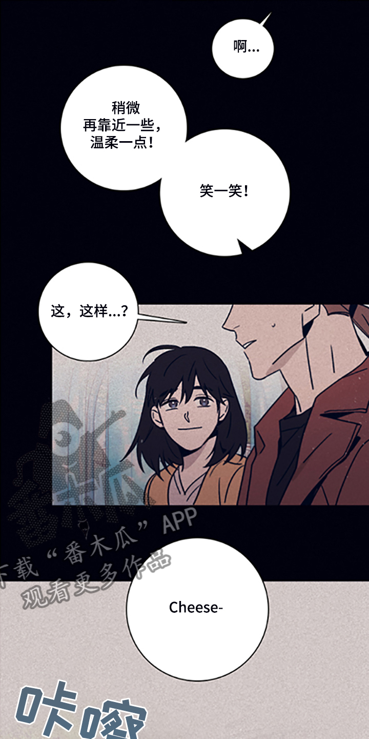第68话2