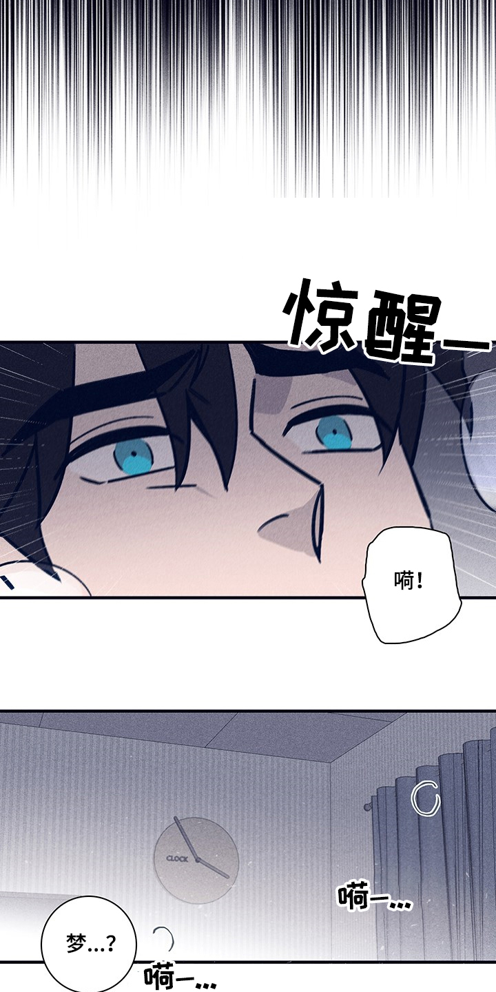 第63话5